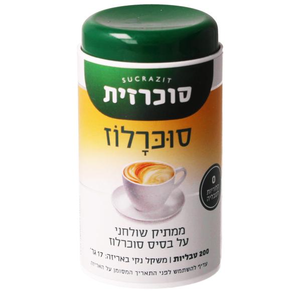 سكر زيت محلي سكر لوز 17 غم