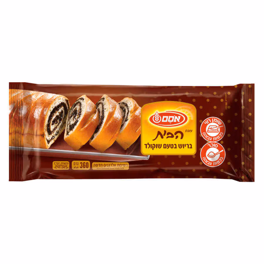 كيك بيت شوكولاتة اوسم 350 غم