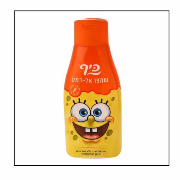 Baby Care Baby Liquid Body Soap with Lavender Extract 750 ml