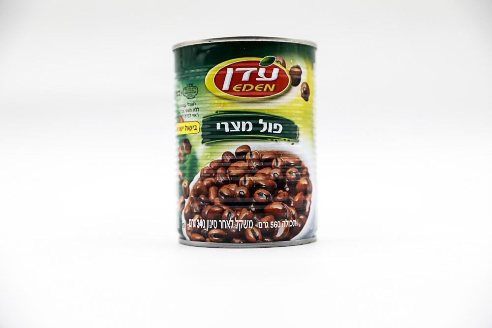 علبة فوال مصري ٥٥٠ مل