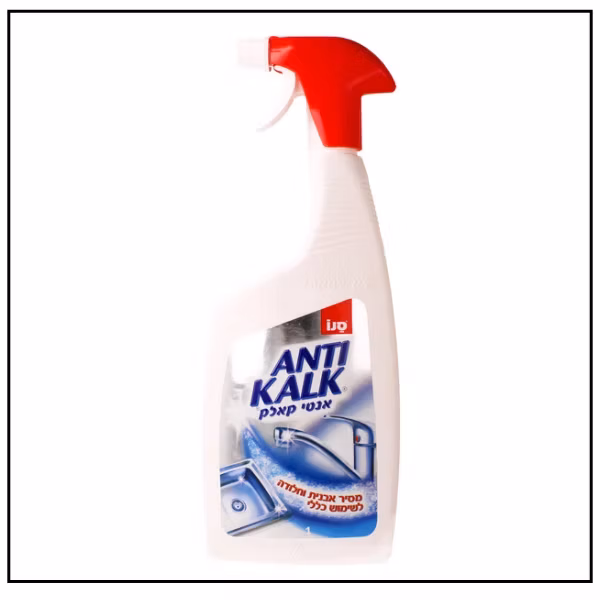 سانو انتي كالك – رشاش ازالة الترسبات – 1 لتر