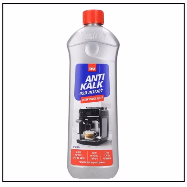 سانو مزيل كلس (انتي كالك) لمكينة القهوة 700 مل