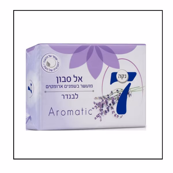 صابون قطع نكا 7 – تنظيف وعناية بالبشرة ليلكي كلاسيك ، 4 × 100 غرام