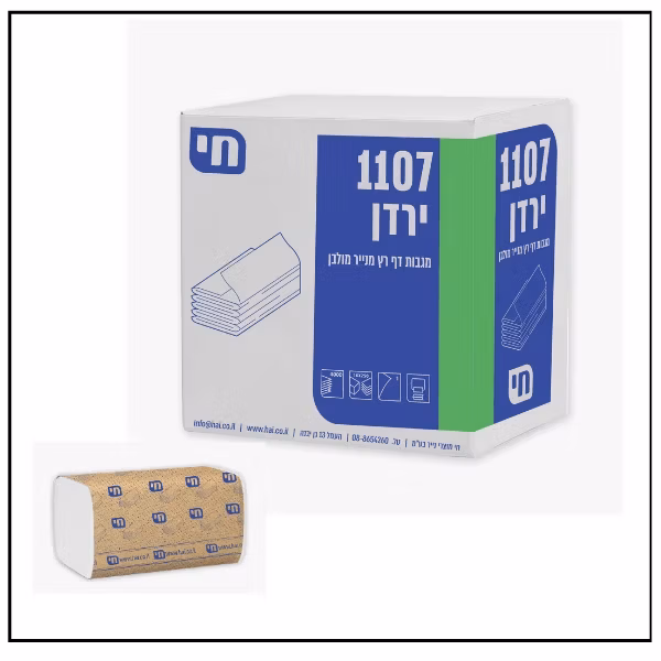 مناشف يدين تاس راس A حاي 4000 قطعة