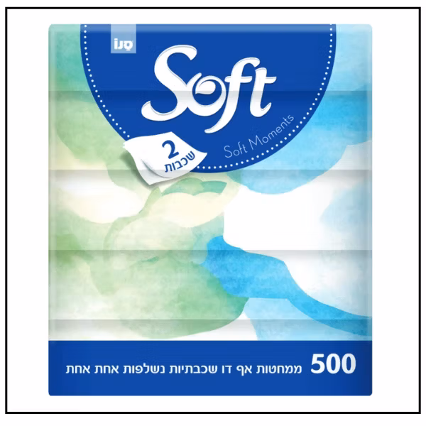 سانو سوفت – بكيت محارم 5×100 (500 محرمة) – طبقتين