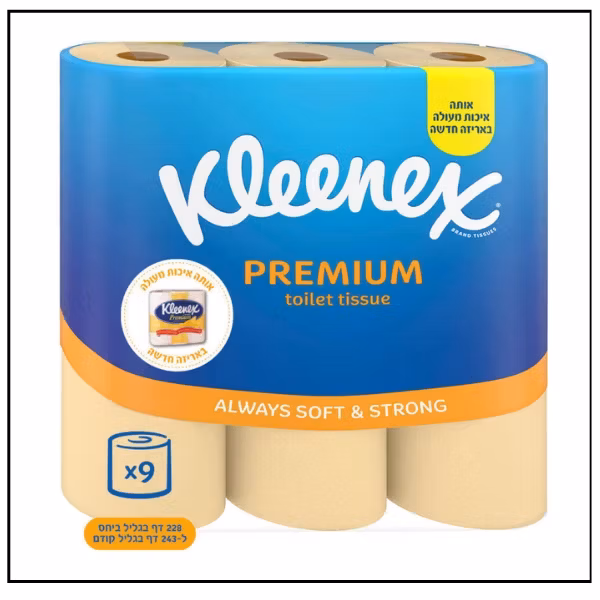 كلينكس بريميوم – ورق تواليت طبقتين – اصفر – 9 رولات Kleenex Premium