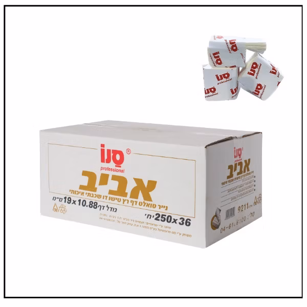 سانو بروفشونال ورق تواليت مقطع طبقتين 36 ربطة – 9000 ورقة – אביב