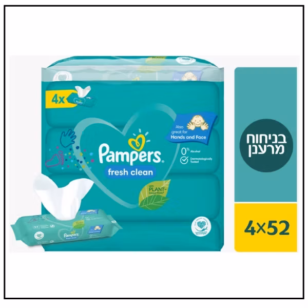 بامبرز محارم مبلول Fresh Clean 4×52 ( كرتونة 3 رزم )