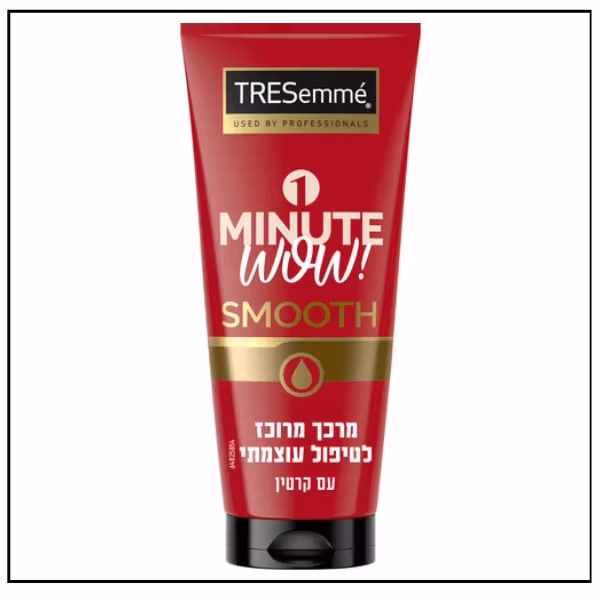 تريزيمي – بلسم One Minute WOW لتنعيم الشعر – 170 مل TRESemmé