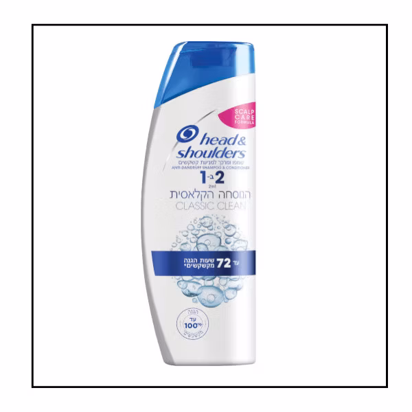 شامبو هيد اند شولدرز كلاسيك 2 في 1 – 400 مل