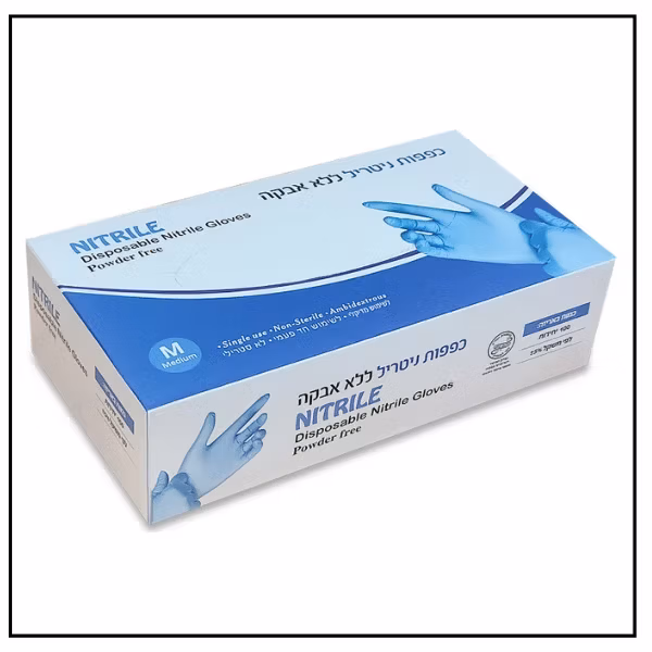 كفوف نيتريل زرقاء بدون بودرة – مقاس لارج (L) 100 كفة